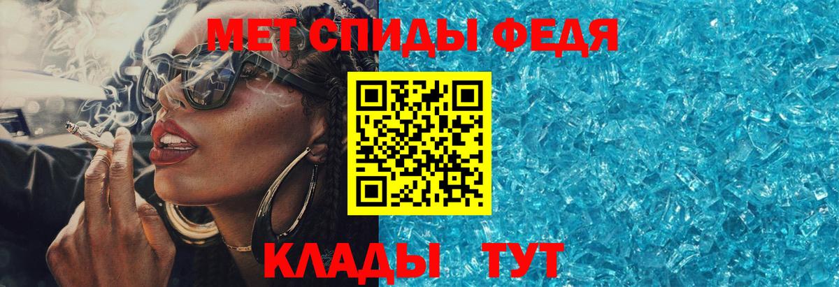 АМФЕТАМИН VHQ  Вход с VPN  Амфетамин  KRAKEN зеркало  Королёв 