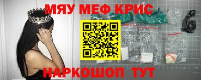 кокаин колумбия Бузулук
