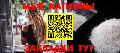 кокаин колумбия Бузулук