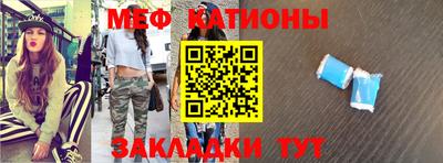 кокаин колумбия Бузулук