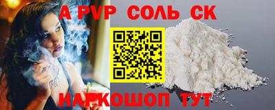 кокаин колумбия Бузулук