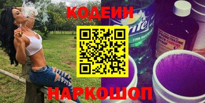 кокаин колумбия Бузулук