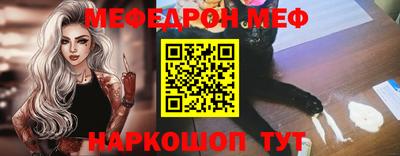 кокаин колумбия Бузулук