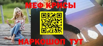 гашик Бугуруслан