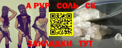 гашик Бугуруслан