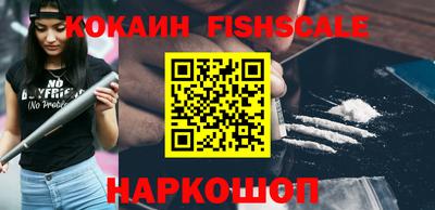 гашик Бугуруслан