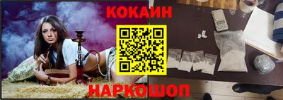 мяу мяу мука Будённовск