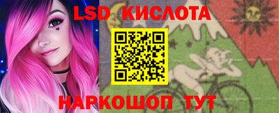 гашик Бугуруслан