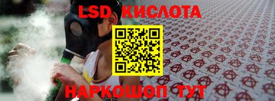 кокаин колумбия Бузулук