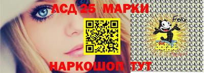 кокаин колумбия Бузулук
