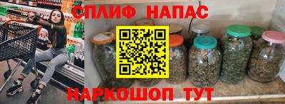 гашик Бугуруслан