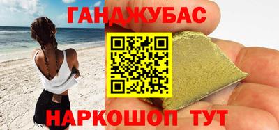 мяу мяу мука Будённовск