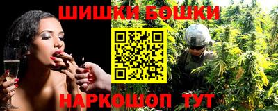 кокаин колумбия Бузулук