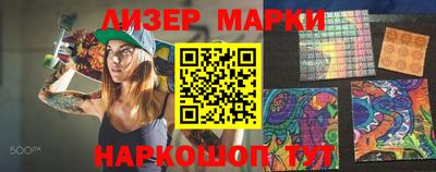 мяу мяу мука Будённовск