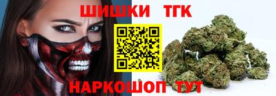 кокаин колумбия Бузулук