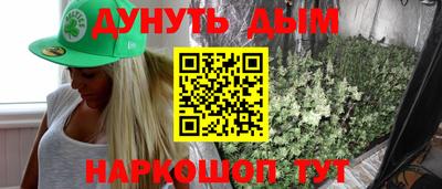 гашик Бугуруслан