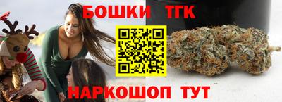 кокаин колумбия Бузулук