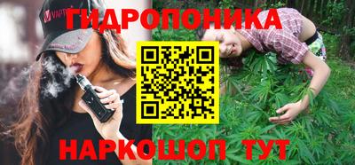 кокаин колумбия Бузулук