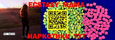 кокаин колумбия Бузулук