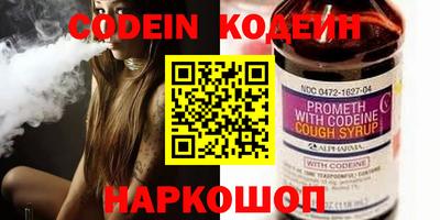 кокаин колумбия Бузулук