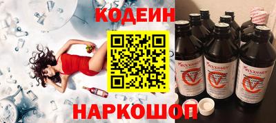 гашик Бугуруслан