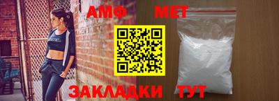 гашик Бугуруслан