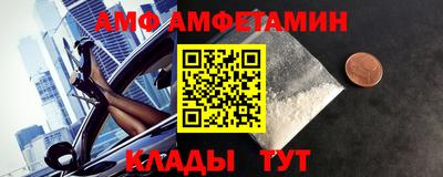 гашик Бугуруслан
