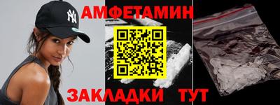 кокаин колумбия Бузулук