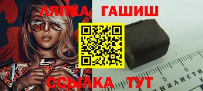 мяу мяу мука Будённовск