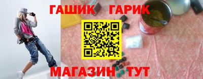 мяу мяу мука Будённовск
