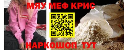 jwh Кохма